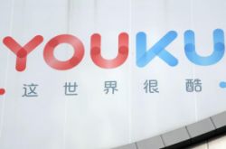 【8分钟科普下】辽源公司咨询电话号码_哔哩哔哩